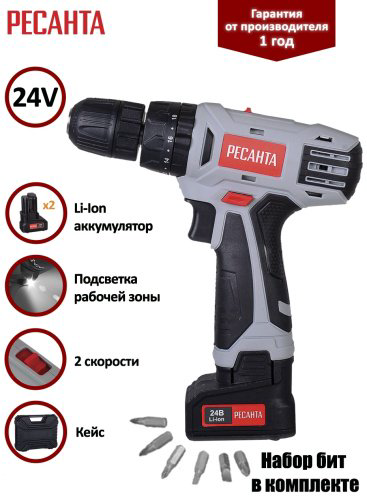 Ресанта дрель-шуруповерт РЕСАНТА ДА-24-2ЛК купить,NaN