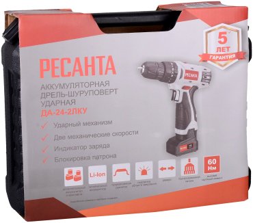 Шуруповерт РЕСАНТА ДА-24-2ЛК-У купить,NaN