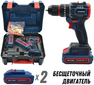 STARKER дрель-шуруповерт SD-606 купить,NaN