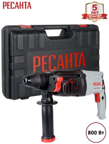 Перфоратор Ресанта П-28-800К 3.4 Дж, SDS-Plus купить,0