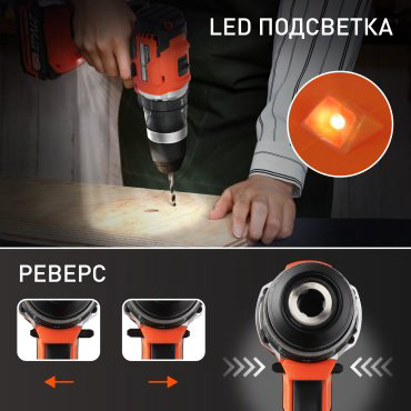 Дрель-шуруповерт Patriot BR 216UES-h купить,NaN