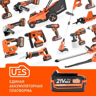 Дрель-шуруповерт Patriot BR 216UES-h купить,0