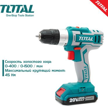 Шуруповерт Total TDLI200215 купить,NaN