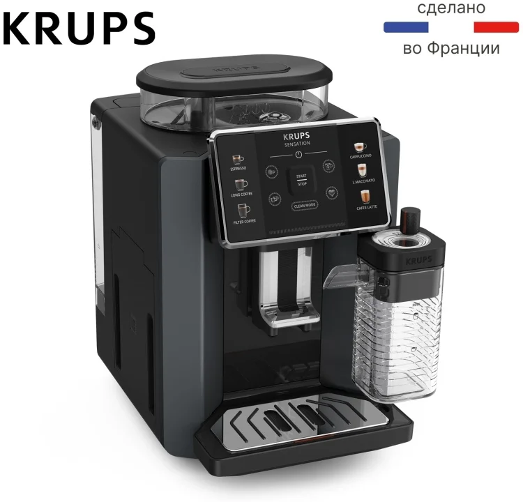 Кофемашина Krups Sensation Milk EA912B10 Black купить,0