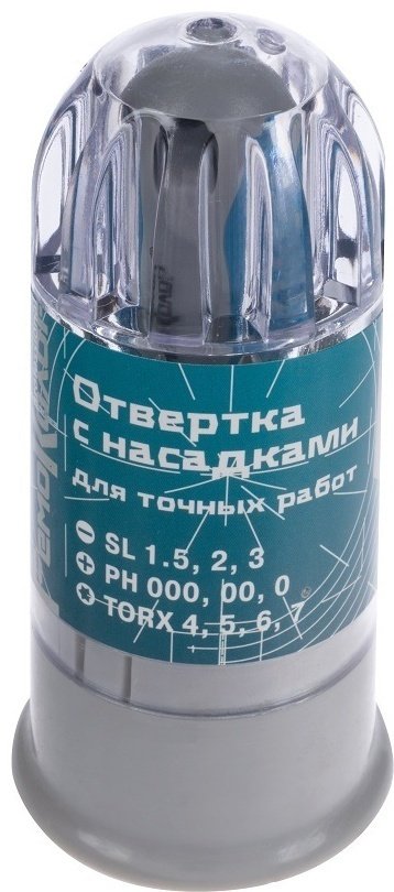  РемоКолор набор отверток 33-1-250, 10 шт.