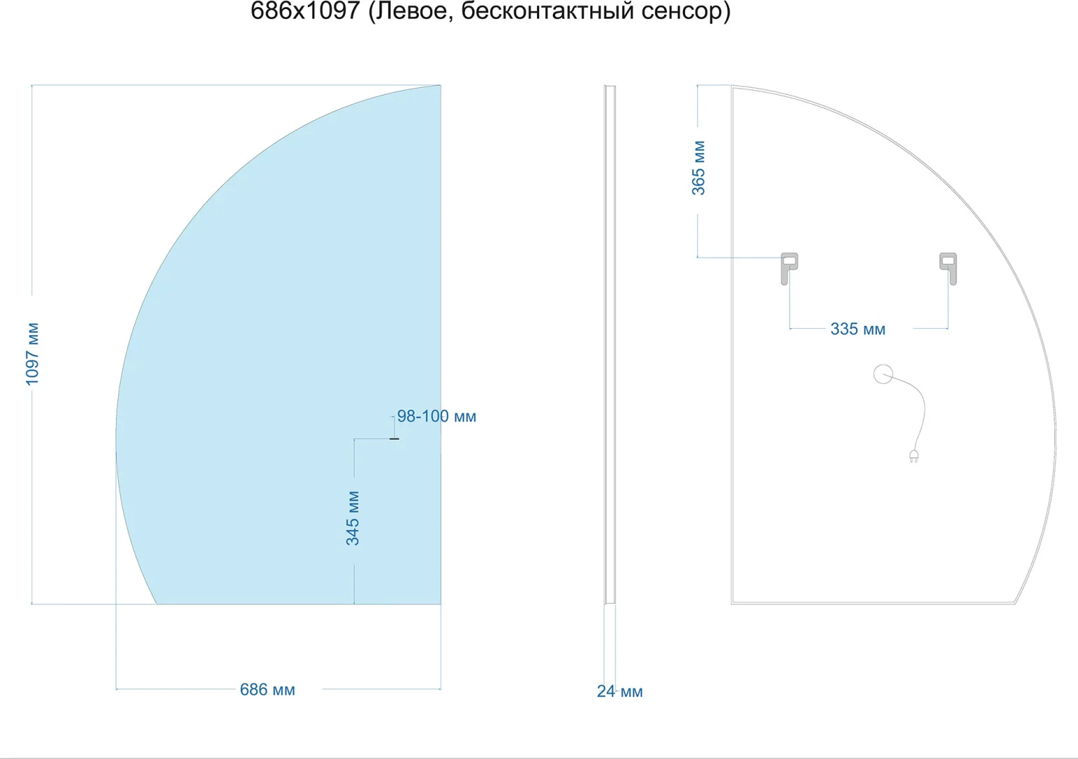 Зеркало Abber Teil AG6504SL 68.6x109.7см белый купить,237500