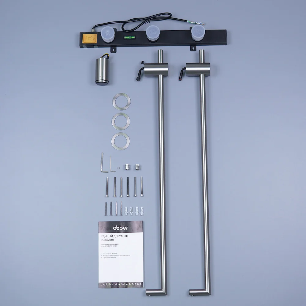 Полотенцесушитель электрический Abber Charme AH4002BST 34.5х8х80см сталь брашированная купить,NaN