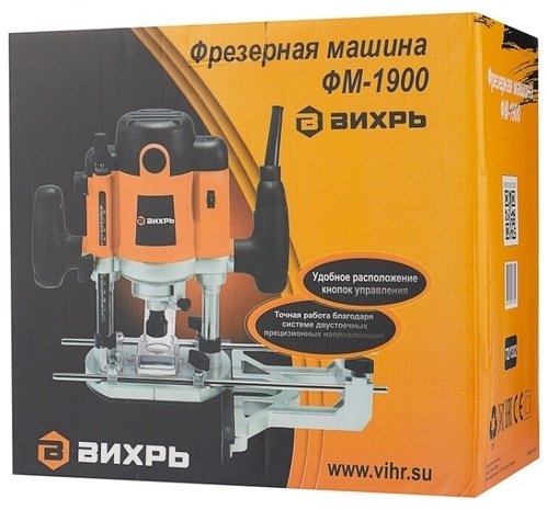 Фрезер вертикальный ВИХРЬ ФМ-1900 купить,0