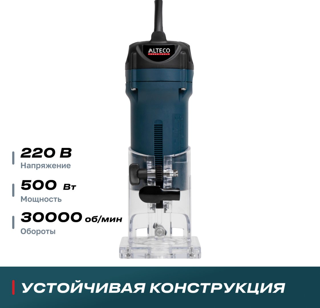 Фрезер вертикальный ALTECO TM 500 28161 купить,NaN