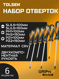TOLSEN отвертка 20014 SL5.5х100 мм, SL6.5х100 мм