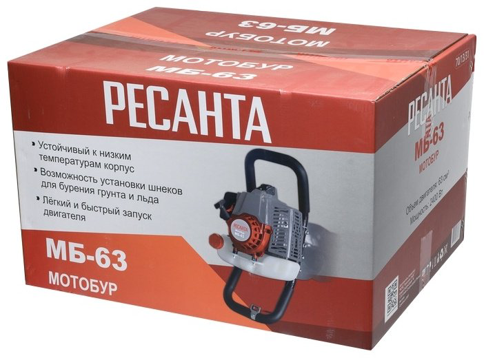 Мотобур Ресанта МБ-63 купить,NaN