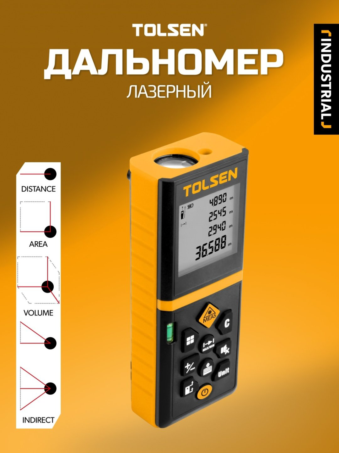 Лазерный дальномер TOLSEN 35176, дальность до 60 м купить,26730