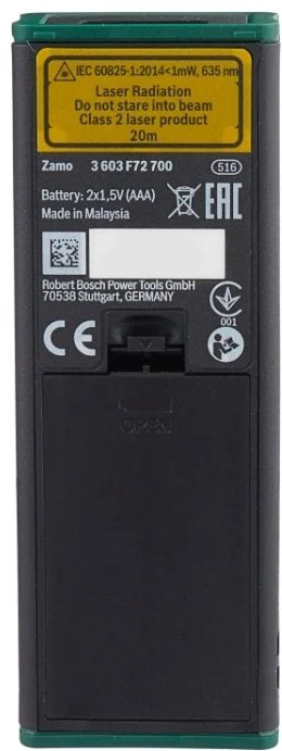 Лазерный дальномер Bosch Zamo III Set 0603672701, дальность до 20 м купить,NaN
