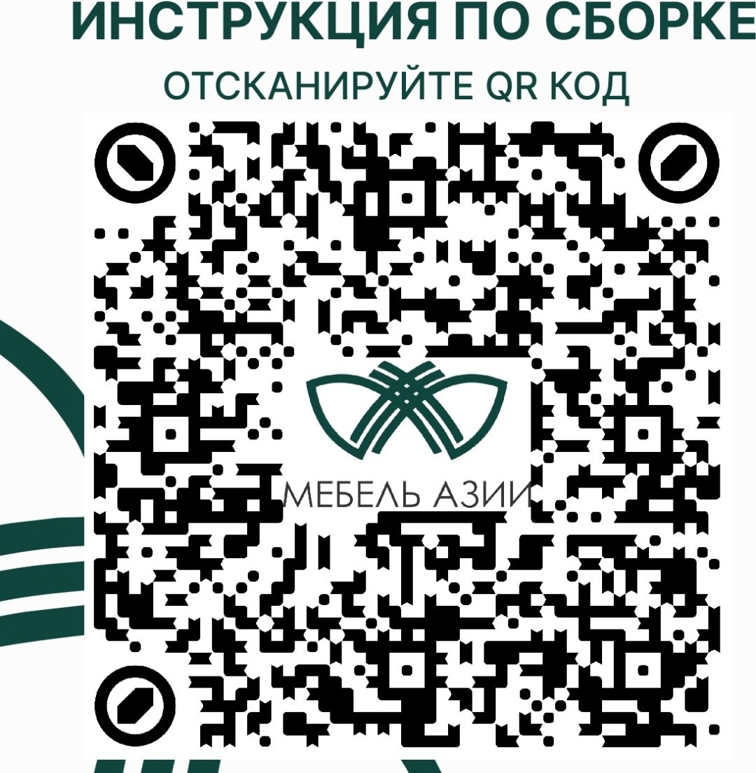 Кровать Мебель Азии Гармони с 4 ящиками 120x200см коричневая купить,NaN