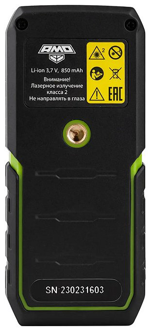 Лазерный дальномер AMO AMO DIST 100G, дальность до 100 м купить,NaN