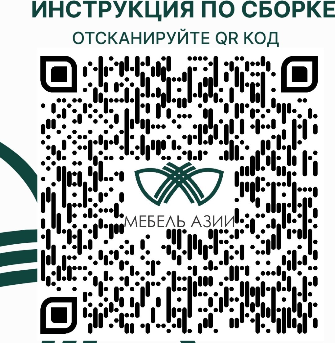 Кровать Мебель Азии Алиса 90x200см светло-серая купить,NaN
