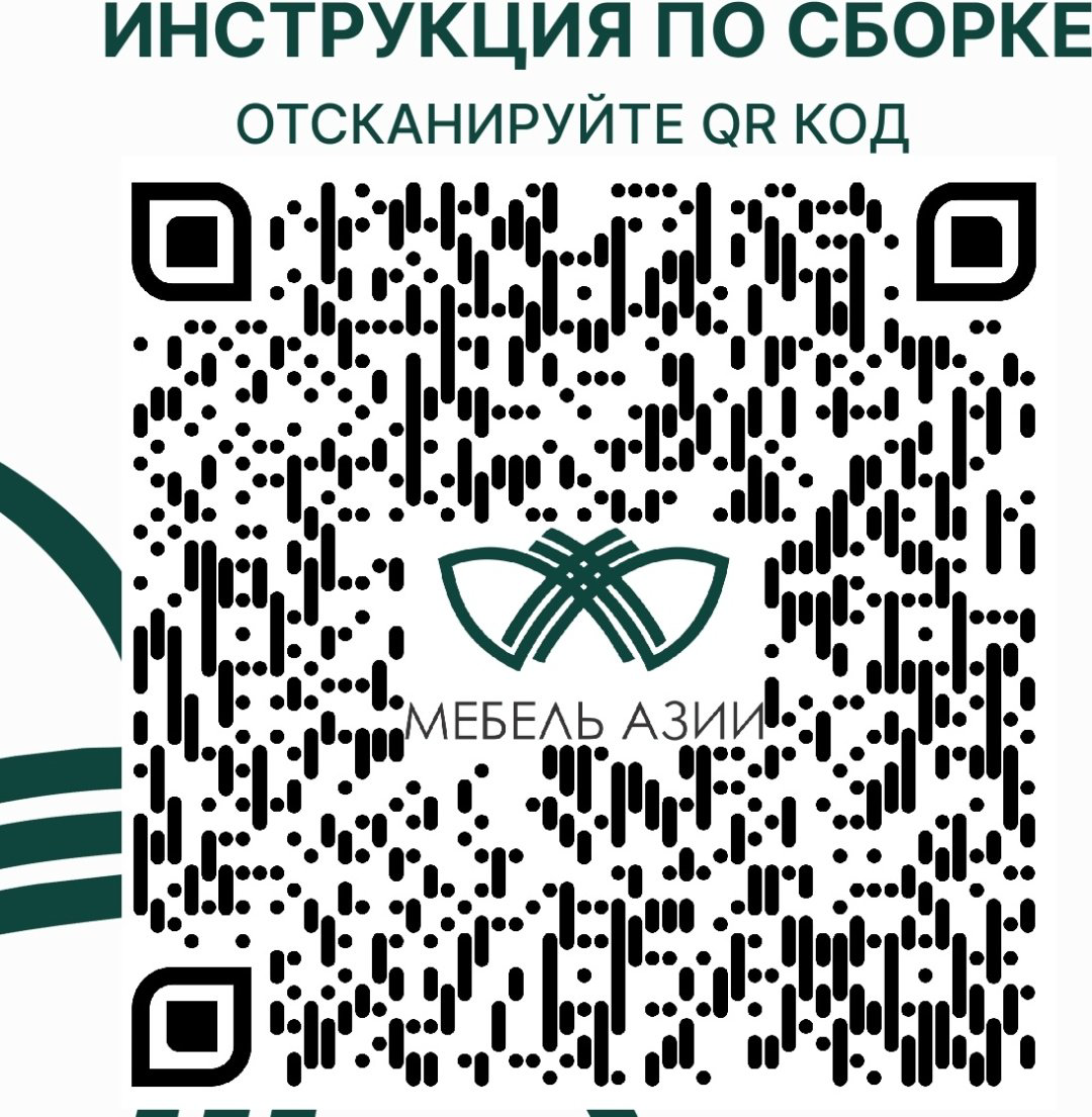 Кровать Мебель Азии Алиса 90x200см светло-серая купить,NaN
