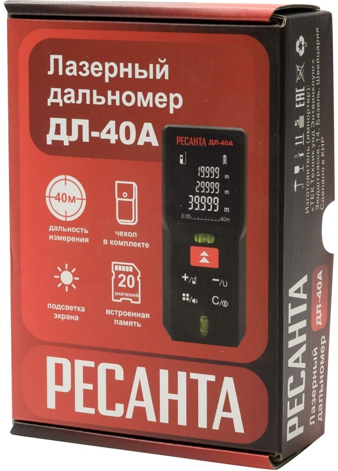 Лазерный дальномер Ресанта Дальномер Ресанта ДЛ-40A, дальность до 40 м купить,NaN