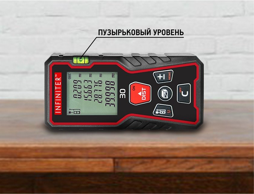 Лазерный дальномер Condtrol INFINITER 30, дальность до 30 м купить,NaN