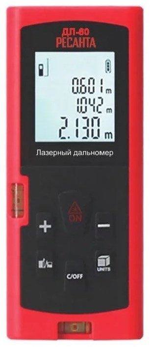 Лазерный дальномер Ресанта ДЛ-60, дальность до 60 м купить,NaN