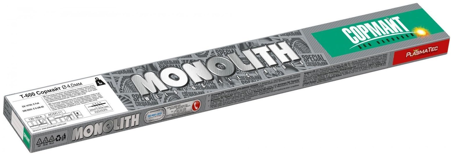 Сварочный электрод MONOLITH Т-600 Сормайт БП000002247, для ручной дуговой сварки