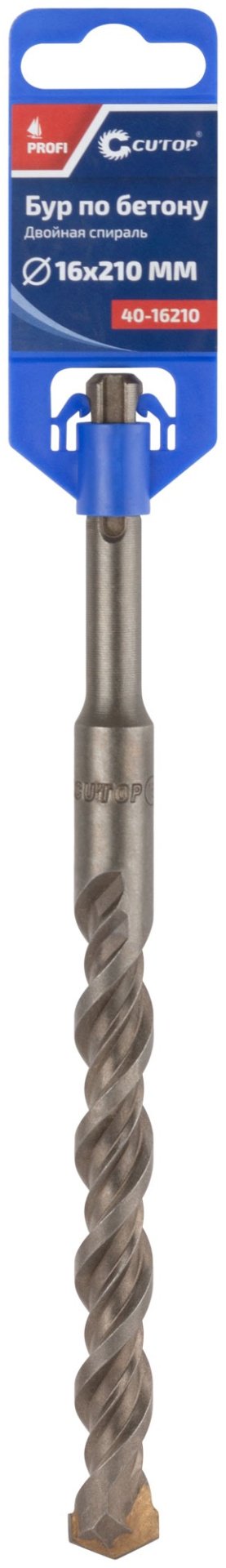 CUTOP бур 40-16210 (SDS-plus, 16х160х210 мм) 1 шт