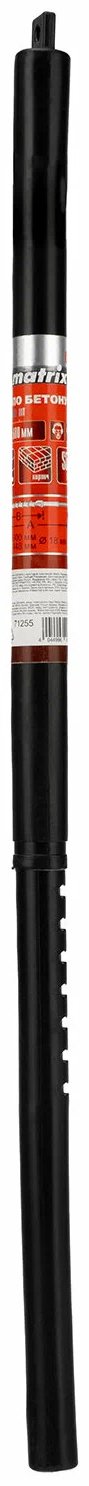 Matrix бур 71255 (SDS-max, 18х460х600 мм) 1 шт - ForteMarket Matrix бур 71255 (SDS-max, 18х460х600 мм) 1 шт купить,0