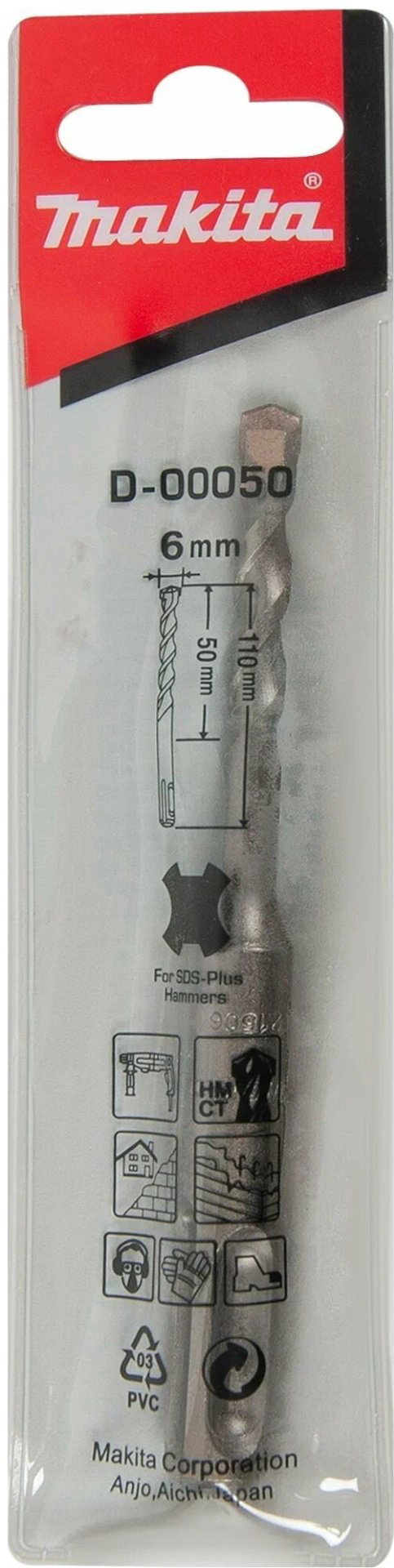 Makita бур D-00050 (SDS-plus, 6х50х110 мм) 1 шт купить,NaN