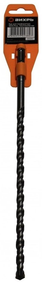 ВИХРЬ бур 73/10/7/8 (SDS-plus, 10х250х310 мм) 1 шт