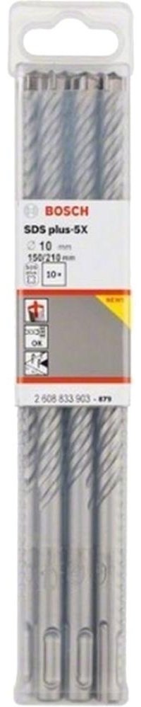 Bosch бур 2608833903 (SDS-plus, 10х150х210 мм) 10 шт