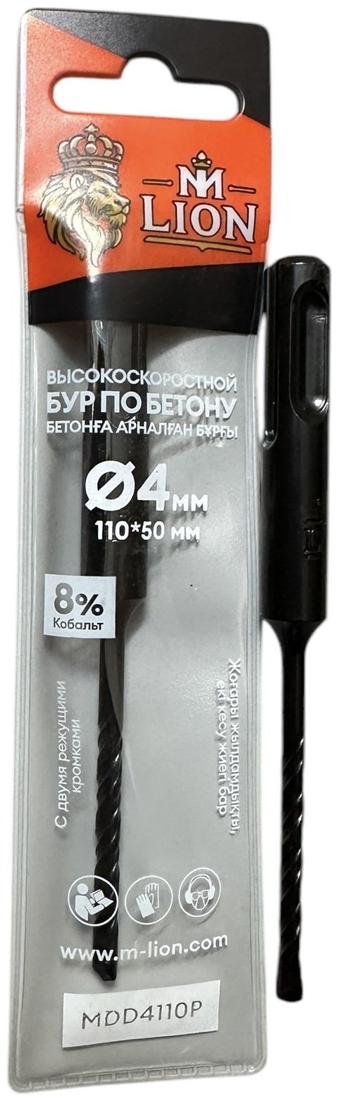 M-LION бур MDD4110P (SDS-plus, 4х50х110 мм) 1 шт