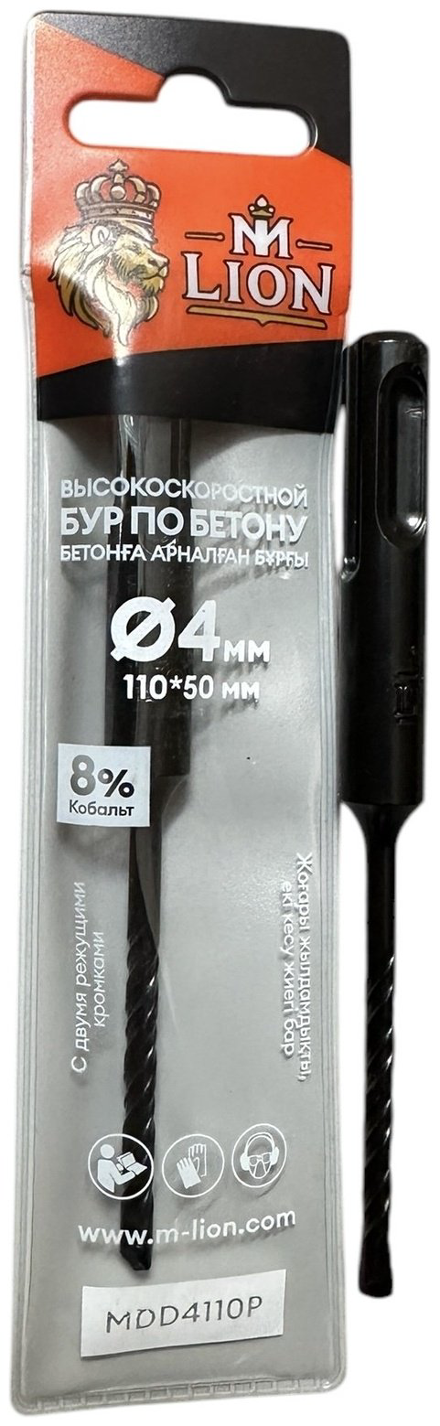 M-LION бур MDD4110P (SDS-plus, 4х50х110 мм) 1 шт
