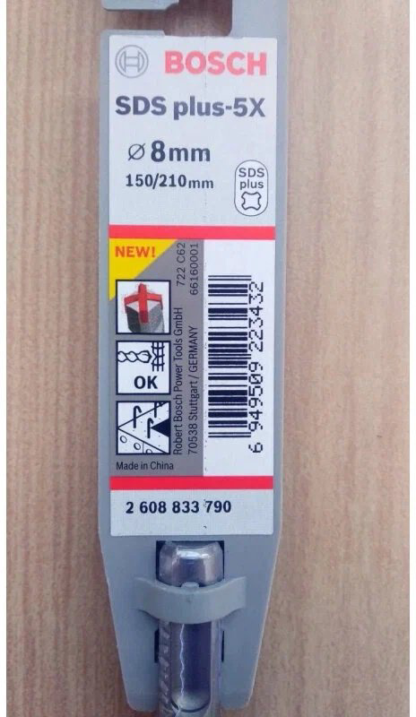 Bosch бур 2608833790 (SDS-plus, 8х150х210 мм) 1 шт купить,2008