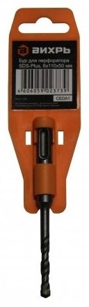 ВИХРЬ бур 73/10/7/1 (SDS-plus, 6х50х110 мм) 1 шт