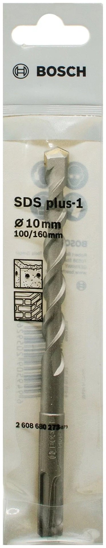 Bosch бур 2608680273 (SDS-plus, 10х100х160 мм) 1 шт