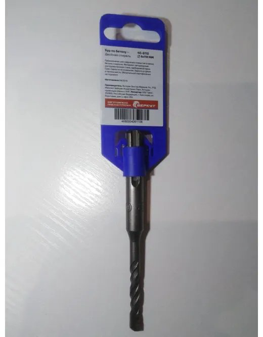 CUTOP бур 40-6110 (SDS-plus, 6х60х110 мм) 1 шт купить,NaN