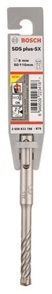 Bosch бур 2608833788 (SDS-plus, 8х50х110 мм) 1 шт