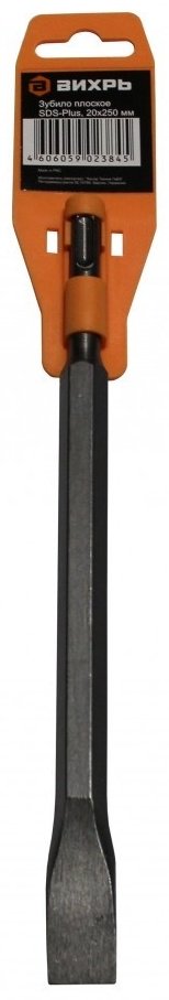 ВИХРЬ зубило 73/10/7/12 (SDS-plus, 20х200х250 мм) 1 шт