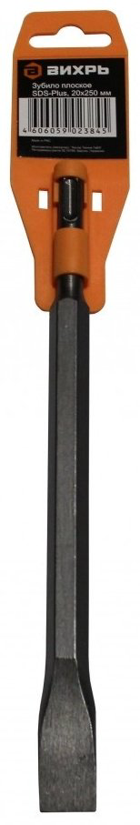 ВИХРЬ зубило 73/10/7/12 (SDS-plus, 20х200х250 мм) 1 шт купить,NaN