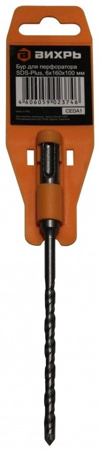 ВИХРЬ бур 73/10/7/2 (SDS-plus, 6х100х160 мм) 1 шт