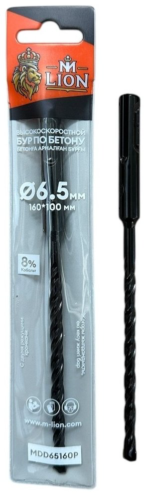M-LION бур MDD65160P (SDS-plus, 6.5х50х160 мм) 1 шт