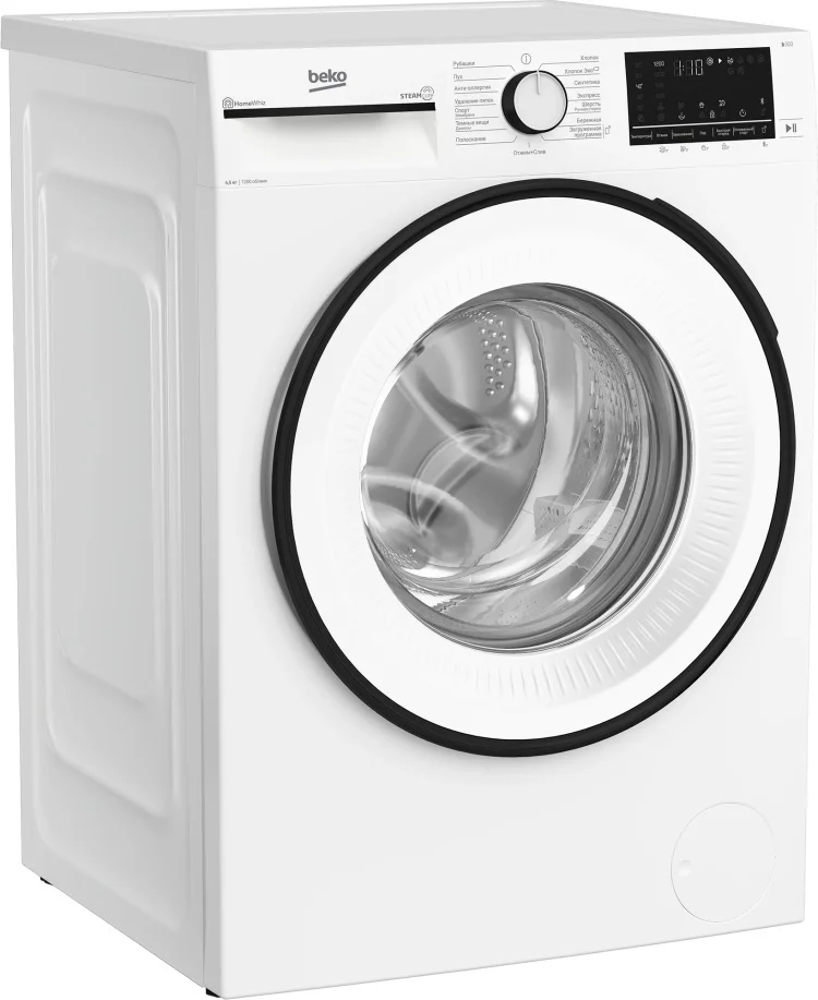 Стиральная машина BEKO B3WFR56H2WWB White купить,0