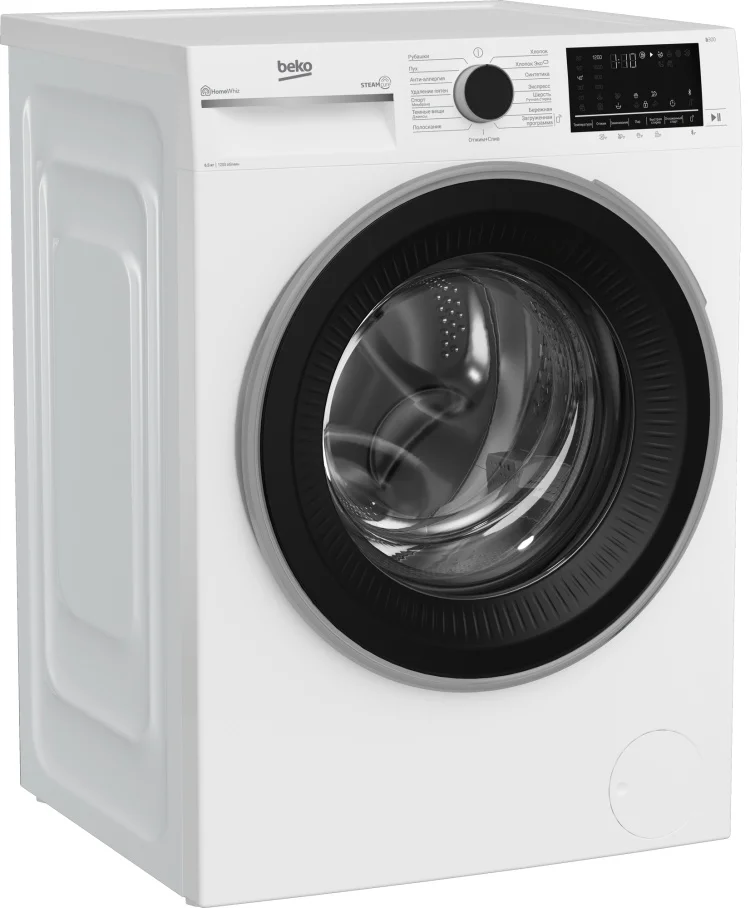 Стиральная машина BEKO B3WFR56H2W White - ForteMarket Стиральная машина BEKO B3WFR56H2W White купить,0
