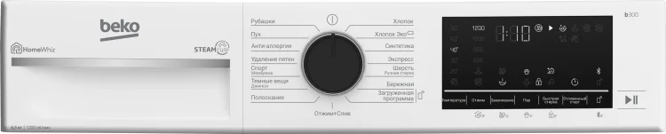 Стиральная машина BEKO B3WFR56H2W White - ForteMarket Стиральная машина BEKO B3WFR56H2W White купить,0