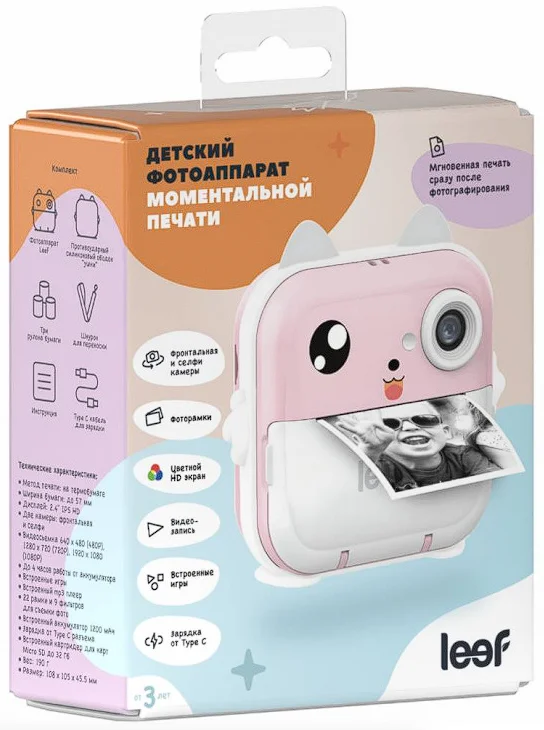 Фотоаппарат моментальной печати Leef LF-CAM-01 Pink купить,0