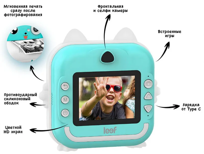 Фотоаппарат моментальной печати Leef LF-CAM-01 Blue купить,0