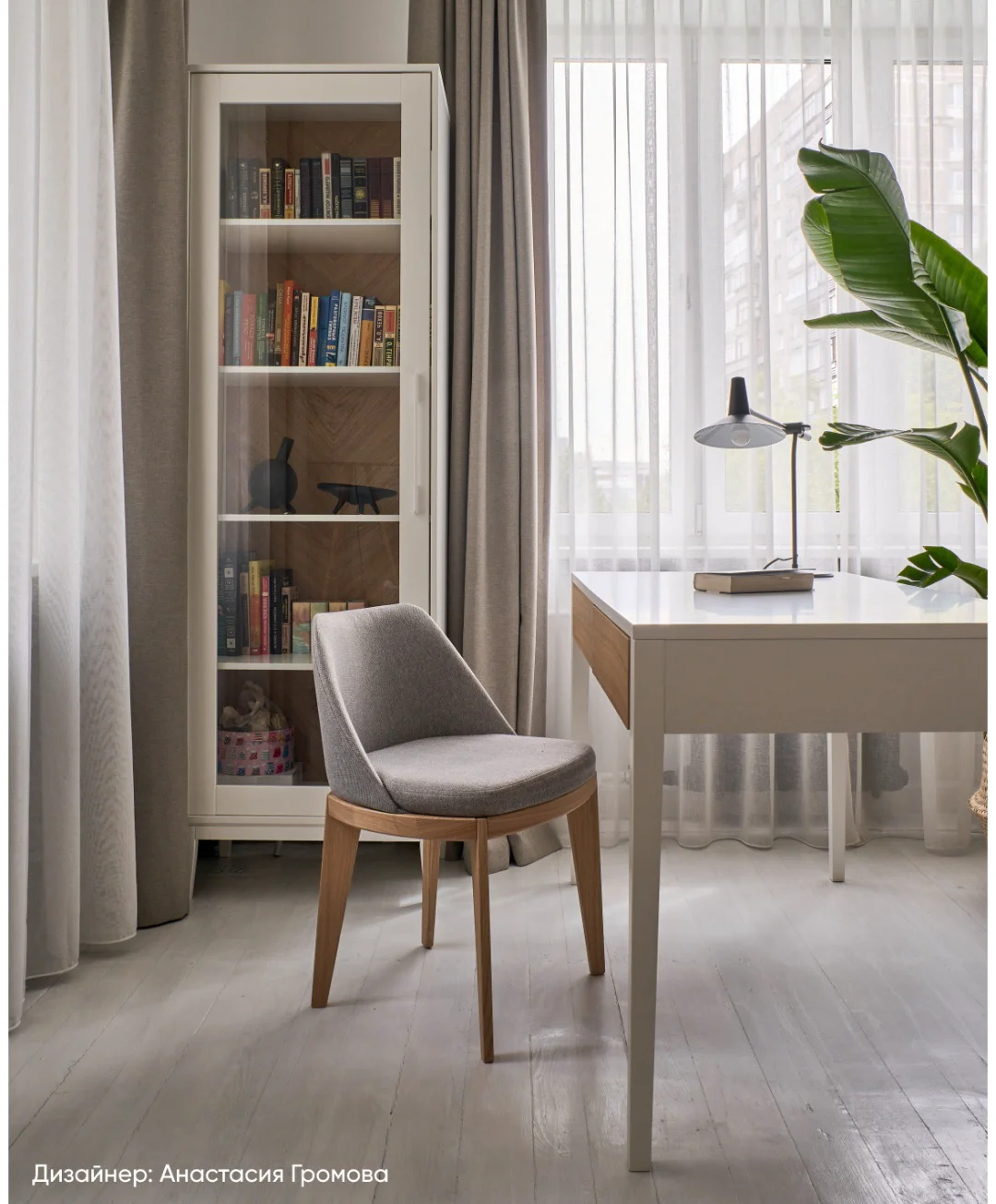 Витрина Ellipsefurniture Fjord L 62х42х202см белый купить,NaN