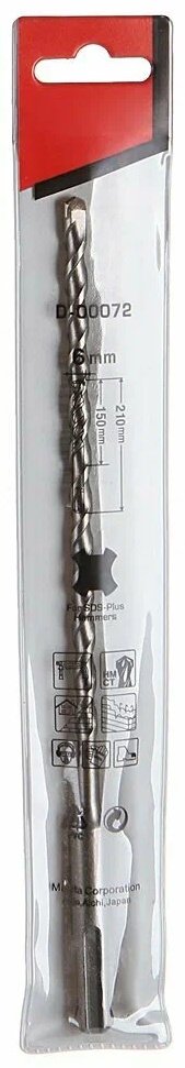 Makita бур D-00072 (SDS-plus, 6х150х210 мм) , 1 шт купить,0