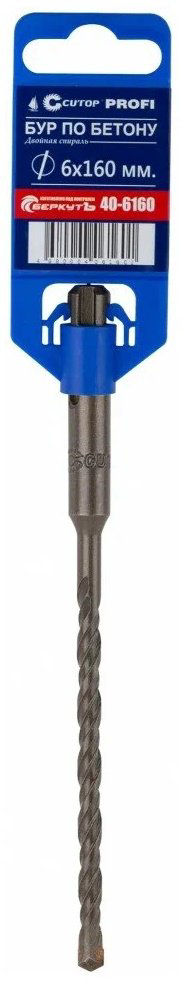 CUTOP бур 40-6160 (SDS-plus, 6х110х160 мм) 1 шт
