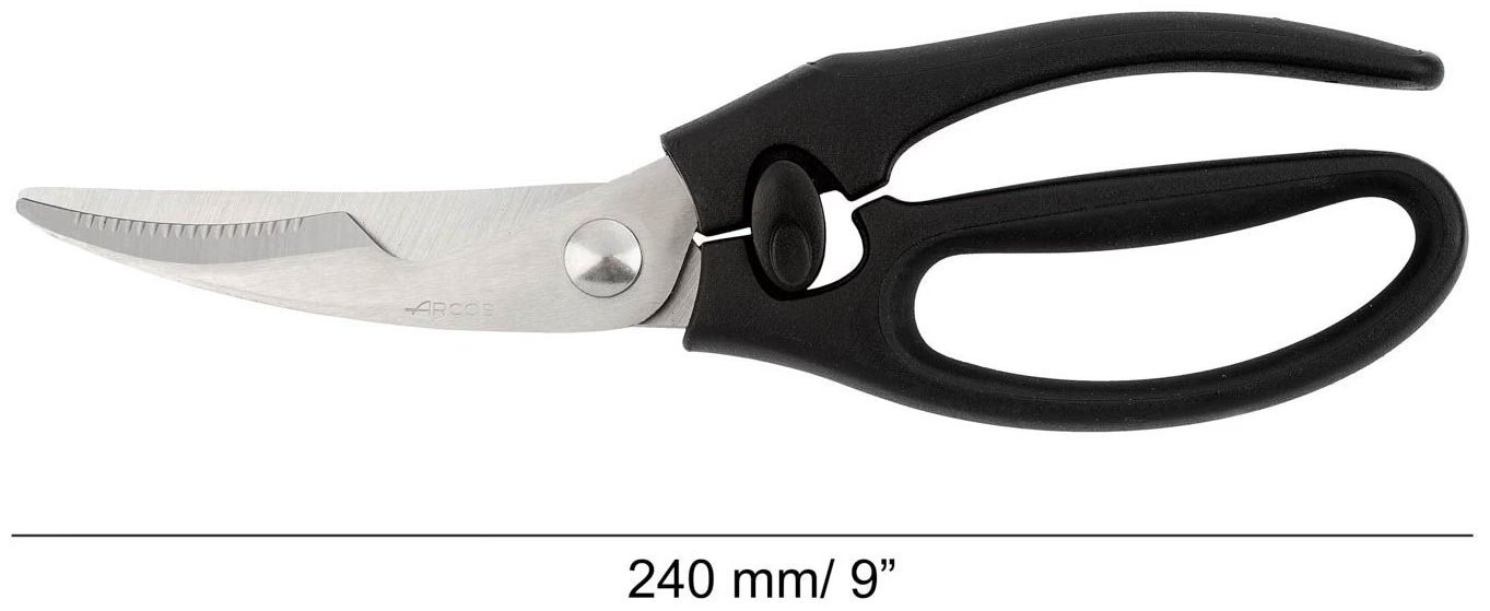 ARCOS кухонные ножницы Ecopro 539100, лезвие: нержавеющая сталь 1 шт - ForteMarket ARCOS кухонные ножницы Ecopro 539100, лезвие: нержавеющая сталь 1 шт купить,0